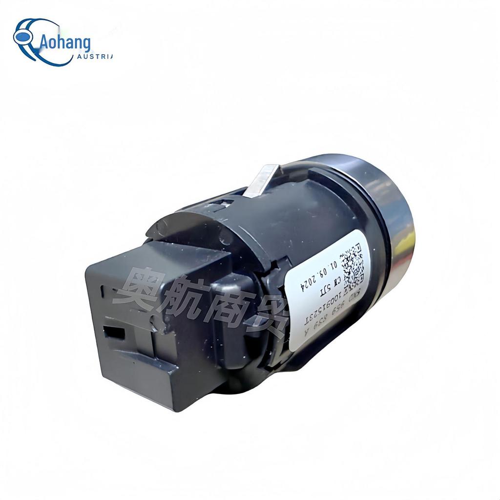 Volkswagen Tiguan Ein-Knopf-Start Zündschalter 5ND959839A