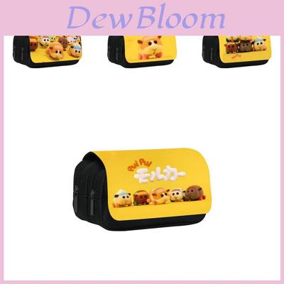 Trousse à crayons Tianzhou Souris Voiture Pui Pui Pour Étudiants Avec Rangement Double Couche Tissu PU