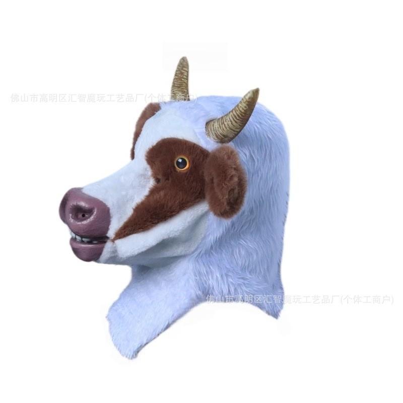 Movable Mouth Plush Cow Mask Funny Animal Headgear Halloween Cosplay Party Prop