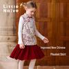 Little Naive Girls' Chinese-Style Floral Pleated Fleece-Lined Vest Dress