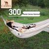 Outdoor Anti-Rollover Panda Print Canvas Hammock