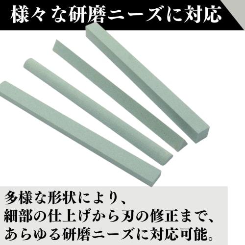 Quikaboo Carving Knife Sharpening Stone Set, 4 Sharpening Stones for Carving Knives, Semicircular/Rectangular/Square/Triangular, #320 Grit, Fits Wood