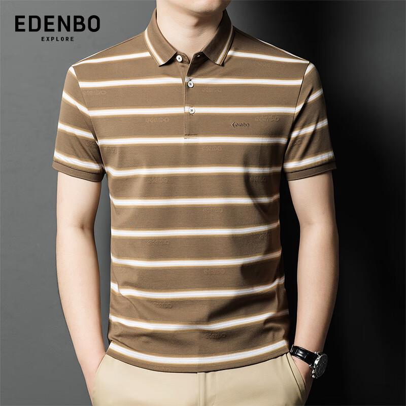 Edenbo Men s Striped Short-Sleeve Polo Shirt 4XL