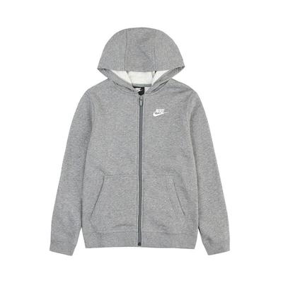 Sport Casual Hooded Jacket Kids Outerwear Grey BV3699-091