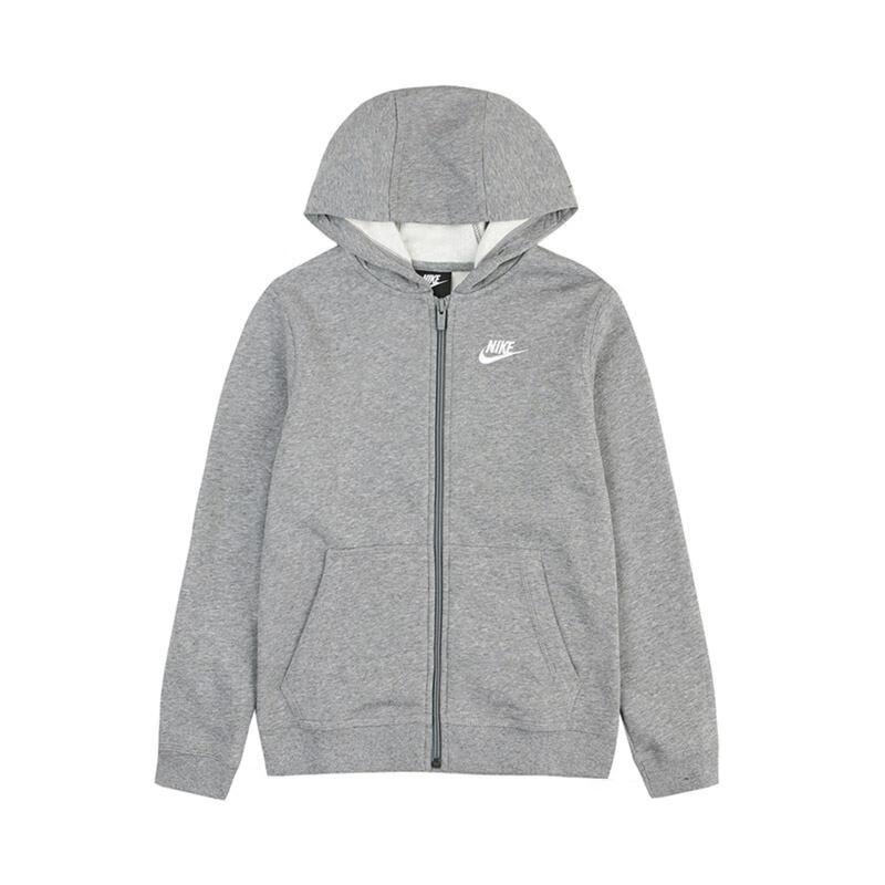 Nike Sport Casual Hooded Jacket Kids Outerwear Grey BV3699-091