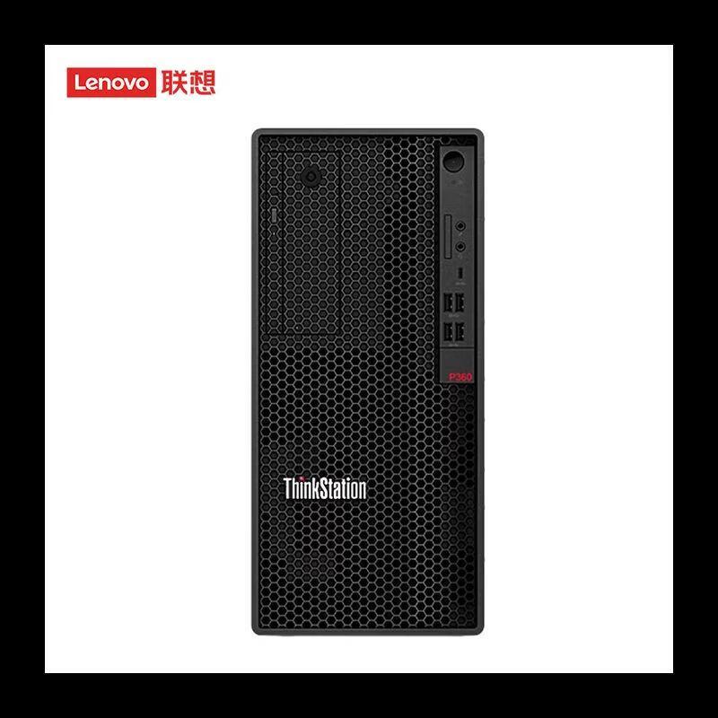 Lenovo ThinkStation P360 Workstation (CN version)