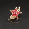 Double-Headed Eagle Emblem, Soviet Sickle And Hammer, First-Class Patriotic Medal, Red Five-Pointed Star Metal Brooch