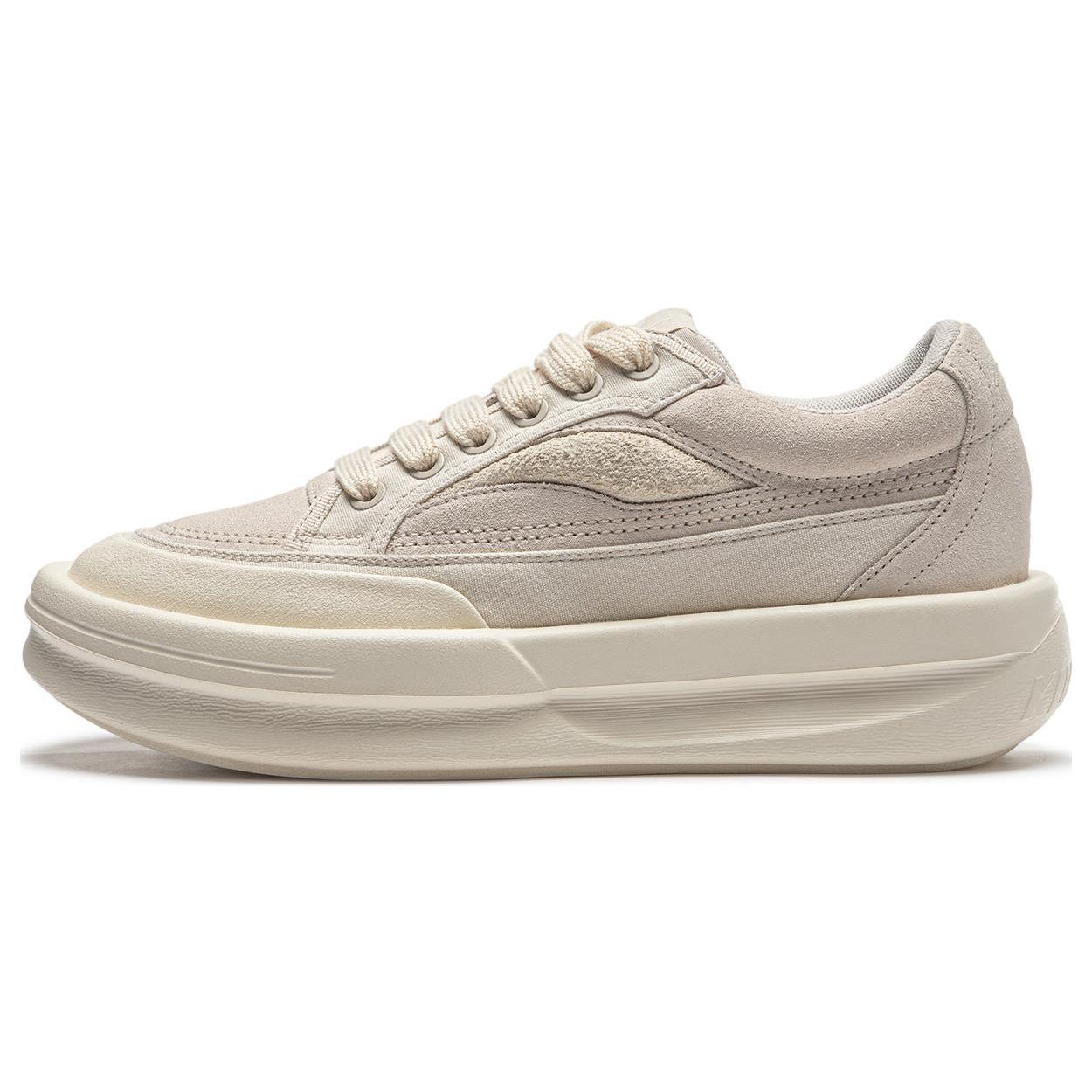 

new LiNing Gongfu YANG Low Top Skateboard Shoes Unisex Ecru 42