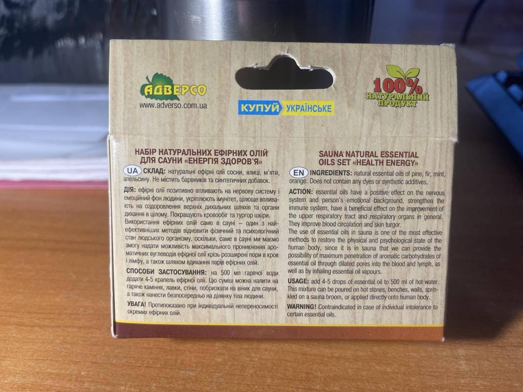 Fan-humidifier, Desktop Air Conditioner Double-ended Spray Fan + Natural Essential Oils