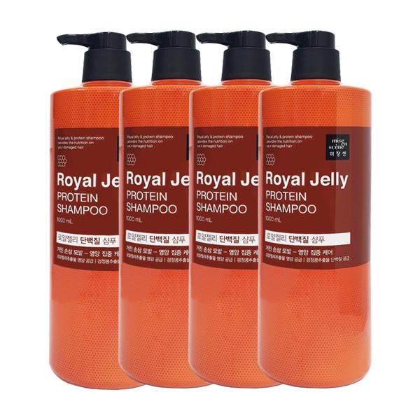 mise en scène Royal Jelly Protein Shampoo 1000ml x4