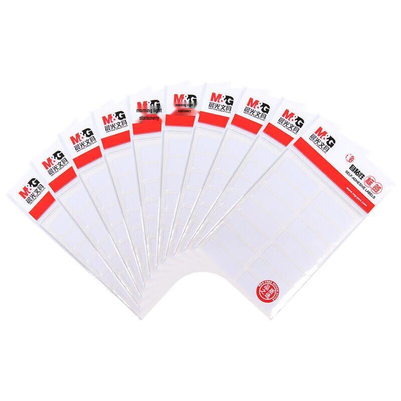 

M&G White Self-Adhesive Labels