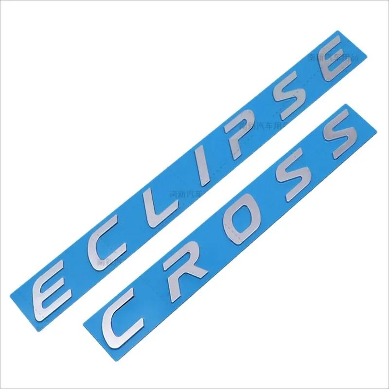 

Наклейка на задний багажник автомобиля ABS с эмблемой и буквой для логотипа ECLIPSE CROSS серебряный