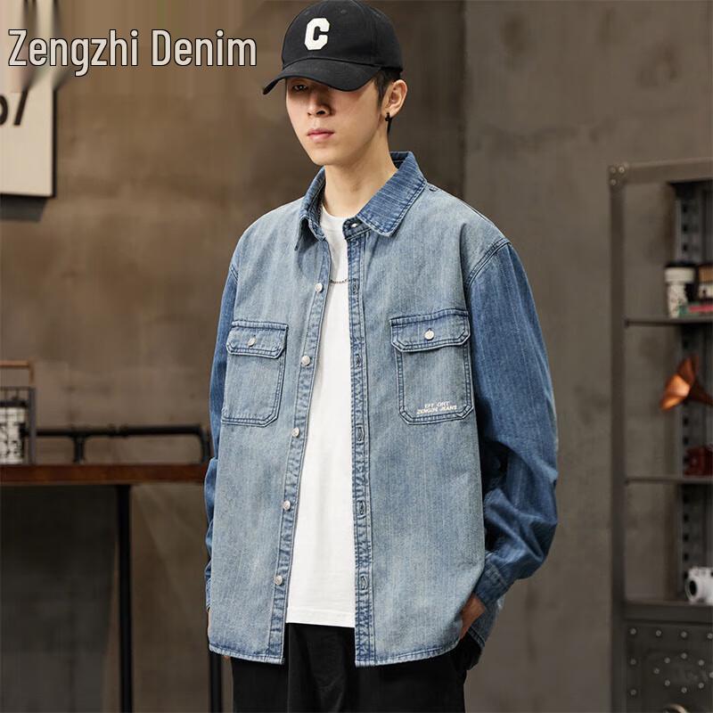 Zengzhi Men's Retro Washed Loose Fit Denim Jacket