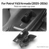 For 2025-2026 Toyota Patrol Y63 and AMDA Armada Car Cup Holder Anti-Slip Beverage Rack