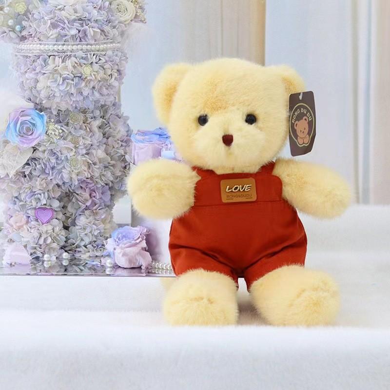 Kids Plush Bear Toy With Short Hair For Playroom Decor And Birthday Presents