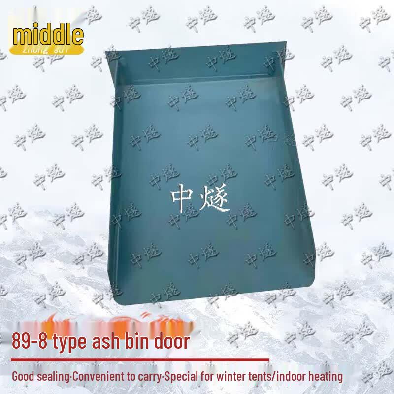 ZhongSui 89-8 Heating Stove Accessories