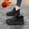 Stepping On Shit Plus Velvet Warm Cotton Shoes Women's Winter Big Cotton Shoes Velcro Bread Casual Snow Boots