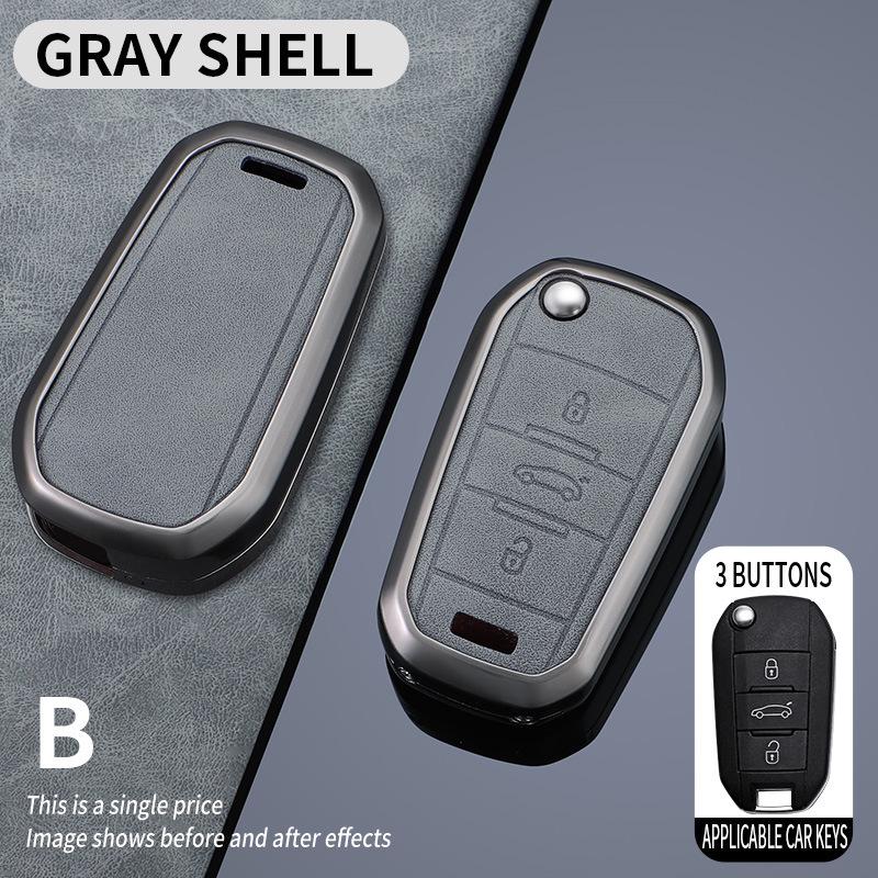 High-End Metal Protective Shell for Peugeot 307/308/408 Key Cover - Full Coverage with Buckle