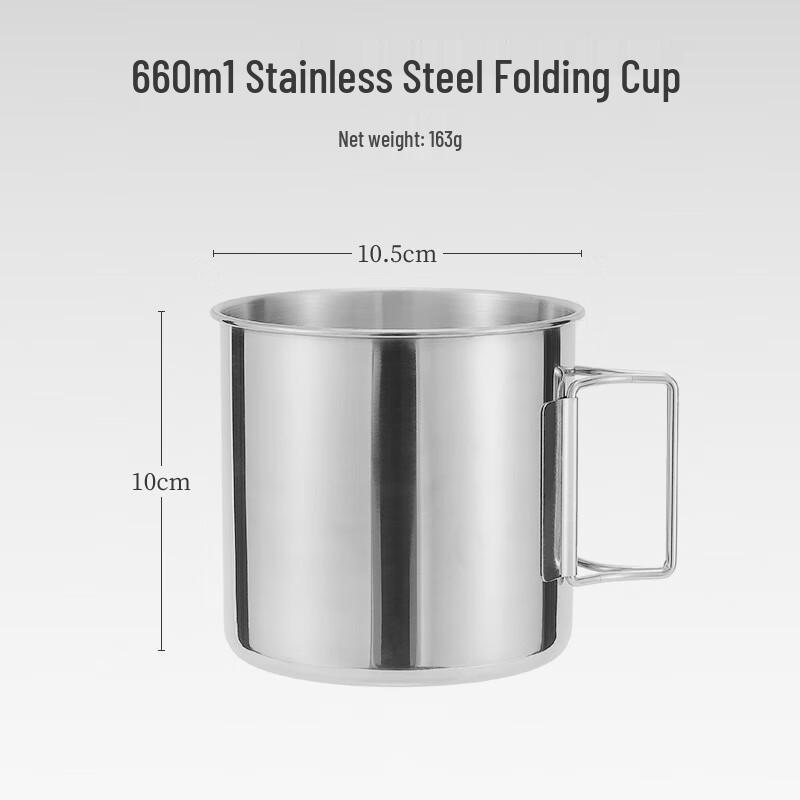 OEING 304 Stainless Steel Camping Mug with Foldable Handle (660ml, 2-Pack)