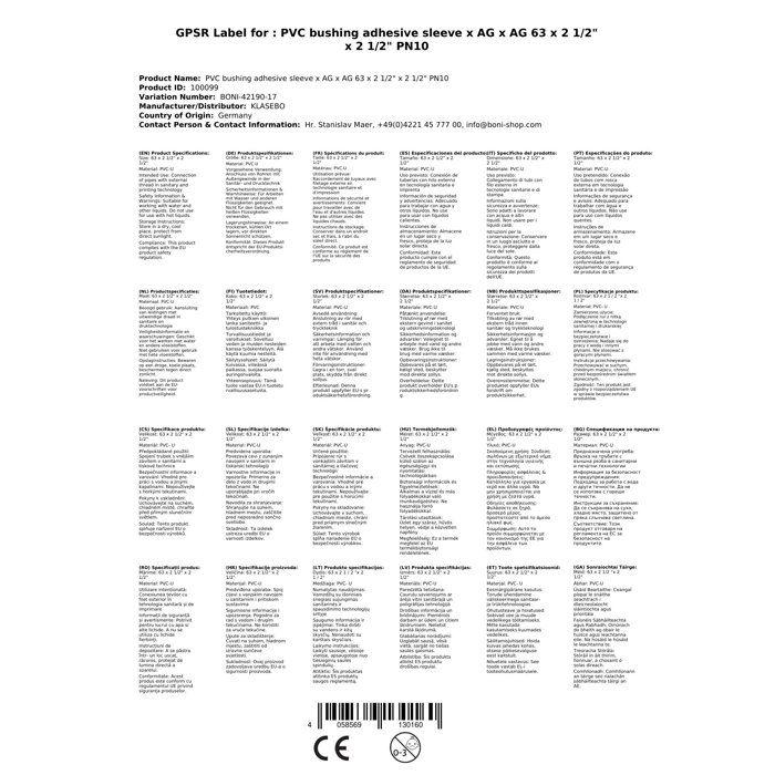 Traversée de Paroi PVC 63mm, Raccord Fileté, PN10