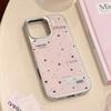 Suitable for Apple 15 phone case, iPhone 16 Pro Max, black and pink stars with resin, 17 electroplated, 14 minimalist style, Huawei