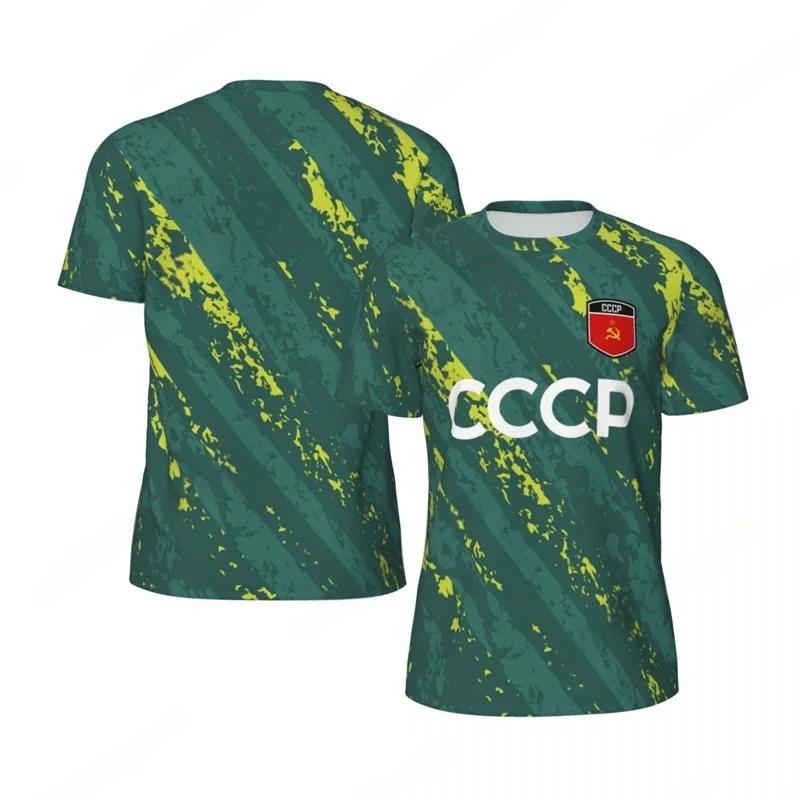 CCCP Pattern Football T-shirt Men Summer Oversized Soccer Running Short Sleeves Tops Fashion Sports Football Jersey Tee Shirts