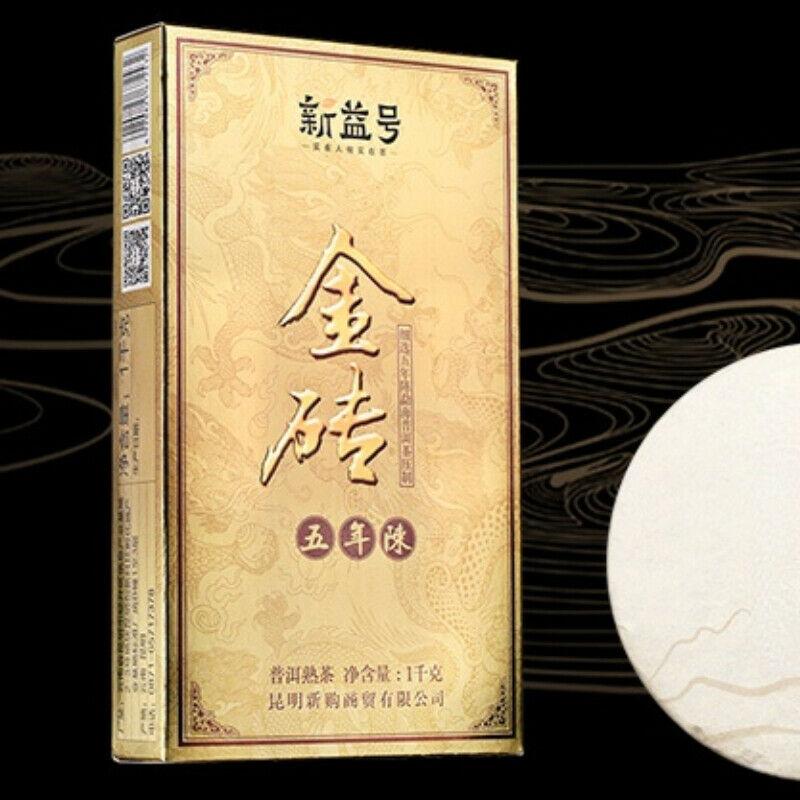 Chinese Aged Pu-Erh Tea Yunnan Cooked Pu-erh Black Tea Craft Gold Brick 1000g