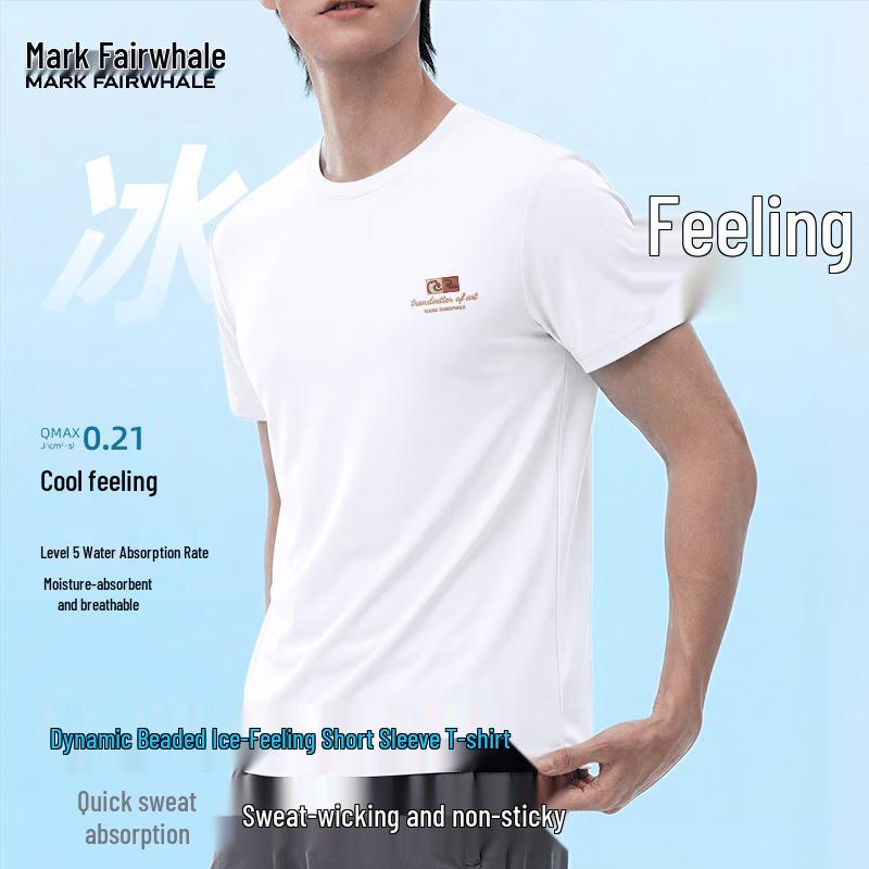 

MARK FAIRWHALE Men s Breathable Summer Polo T-Shirt M