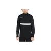 Nike Color Block Half Zip Long Sleeve Sweatshirt Kids Tops Black CW6112-010