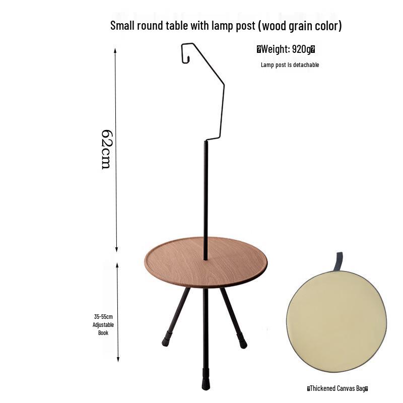 OEING Outdoor Camping Round Table with Lamp Pole