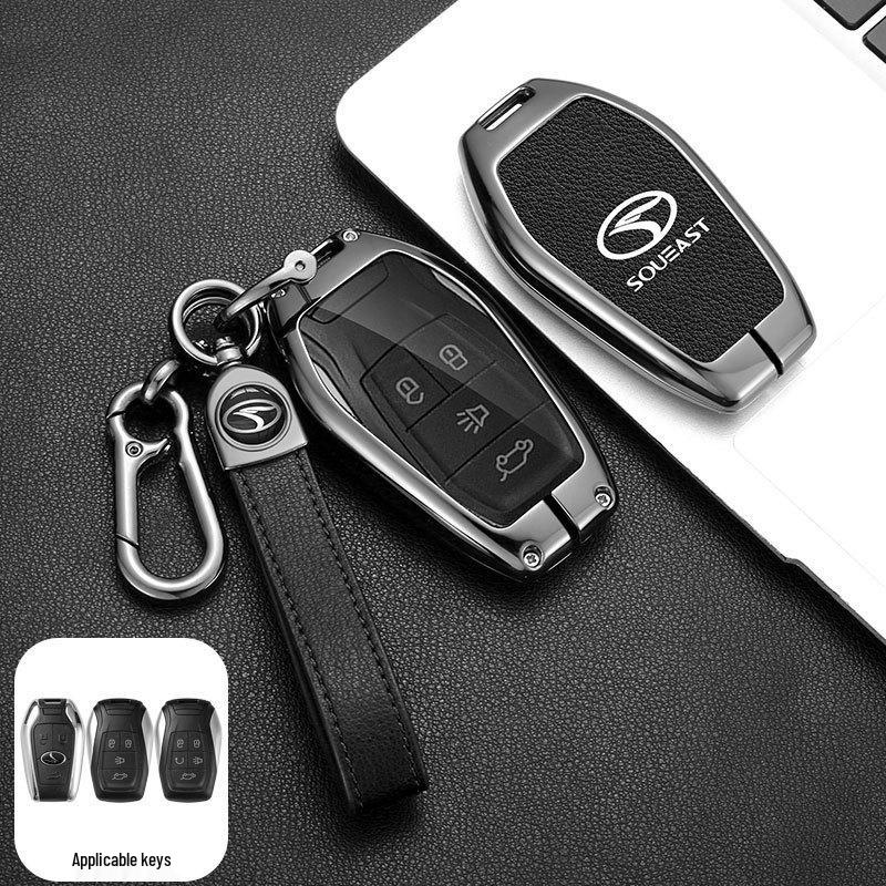 Southeast DX7 Key Case for DX5/DX3, A5 Car Accessory Shell with Metal Buckle