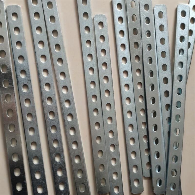 Stainless Steel Perforated Flat Bar