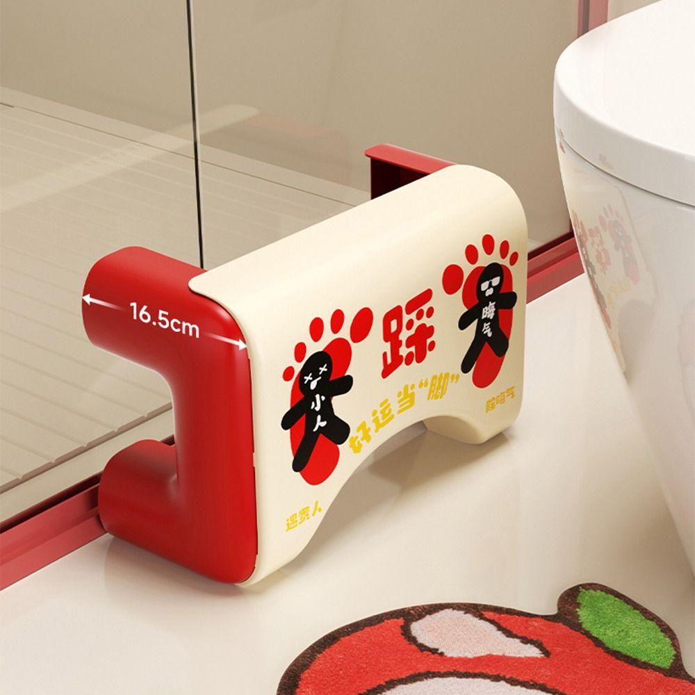 Anti-Slip Bathroom Foot Stool Waterproof Under Desk Footrest Pregnant Woman