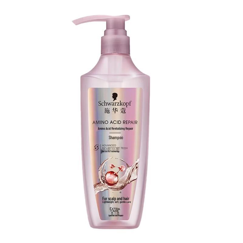 

Schwarzkopf Amino Acid Repair Shampoo