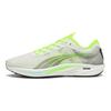 Puma Liberate Nitro 2 Grigio Vapore Mela Frizzante Scarpe da Ginnastica da Uomo 377315-17