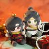 Mingyue Loulan Series 15cm Plush Toys Xie Lian Set of Character Cute Official Merchandise "Tenkan Shifu" (Sitting Position) - & Huacheng, 2, Dolls,