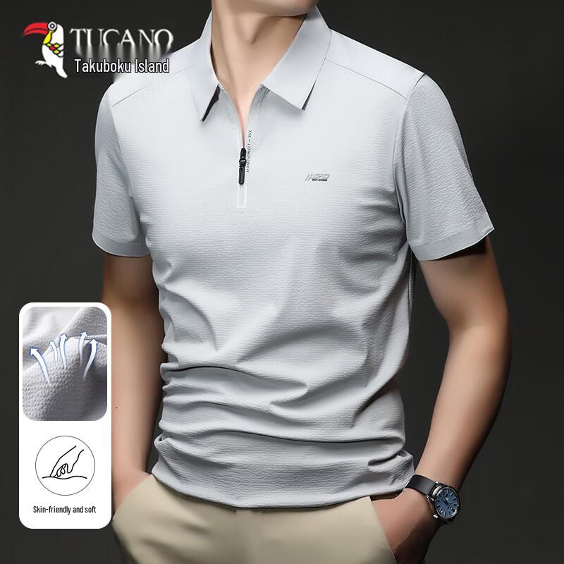 TUCANO Men s Ice Silk Cooling Short Sleeve Polo Shirt 58