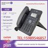 Alcatel Basic WiFi IP Phone H3W: Enterprise/Hotel Wireless Model