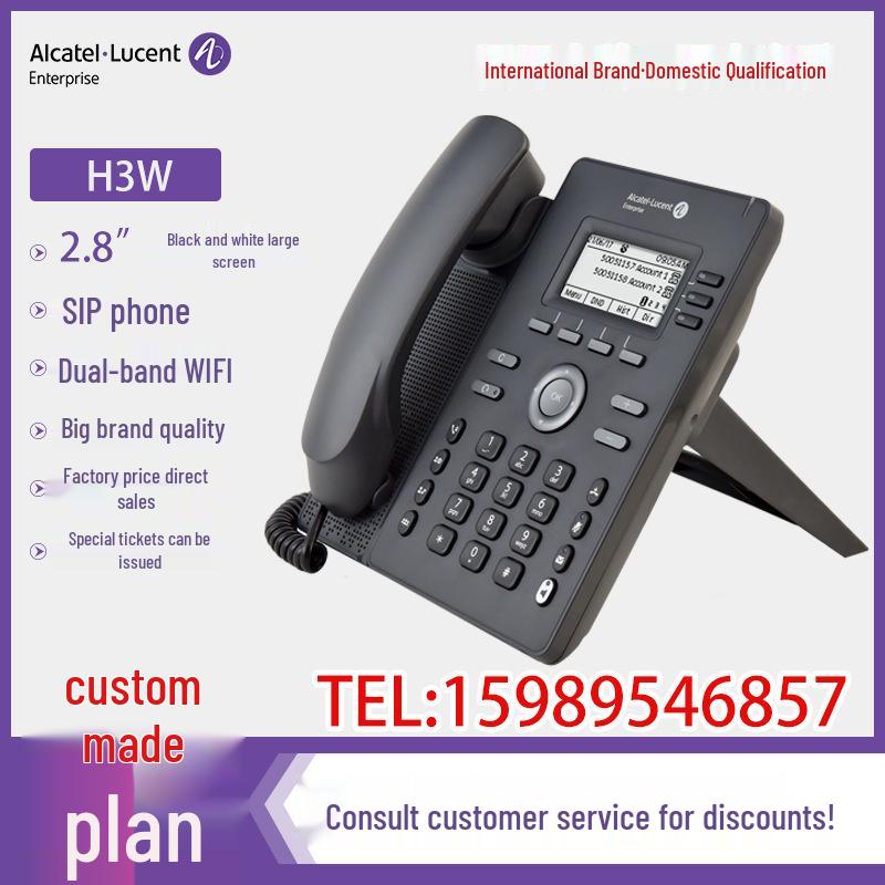 

Alcatel Basic WiFi IP Phone H3W: Enterprise/Hotel Wireless Model 214 x 191 x 47 mm