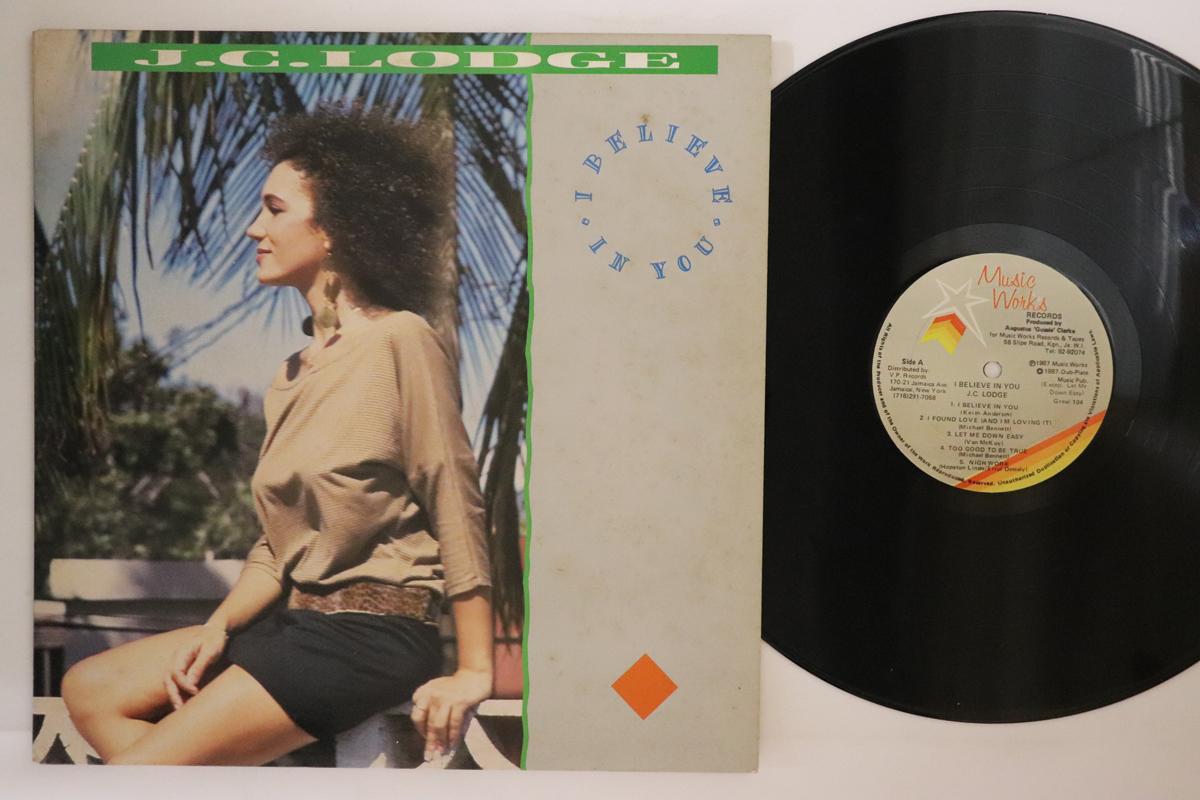 

LP Record JC LODGE - I Believe In You GREAL104 MUSIC WORKS REC 1987 US Reggae, Ska & Dub Used