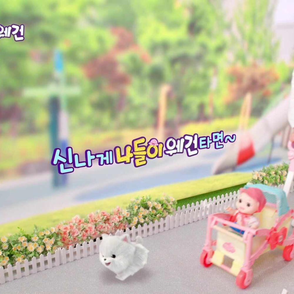 [Mimi World Official] Torang Outing Wagon, popular Korean character toys