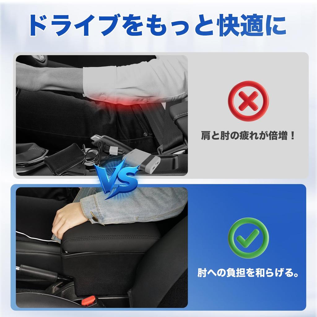 LIMSTYLE Suzuki New Jimny JB64W JB74W Dedicated Armrest Interior Storage Console Box Sliding Type with Drink Holder Function Armrest Tray Large
