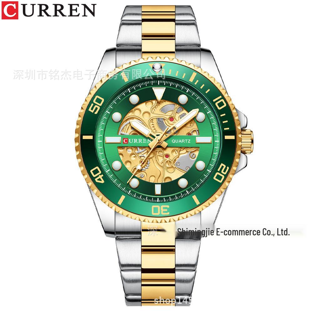 CURREN 8412 Men s Fashionable Waterproof Steel Band Quartz Wristwatch