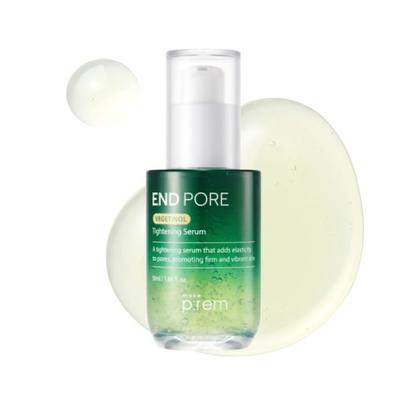 End Pore Vegetinol Tightening Serum 50ml, Hypoallergenic, Anti-Aging, Moisturizing, Korean Cosmetics, Kbeauty