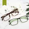 0 -0.5 -0.75 -1.0 To -6.0 Minus Degree  Square Prescription Eyeglasses Women Men Ultralight Business Computer Optical Glasse
