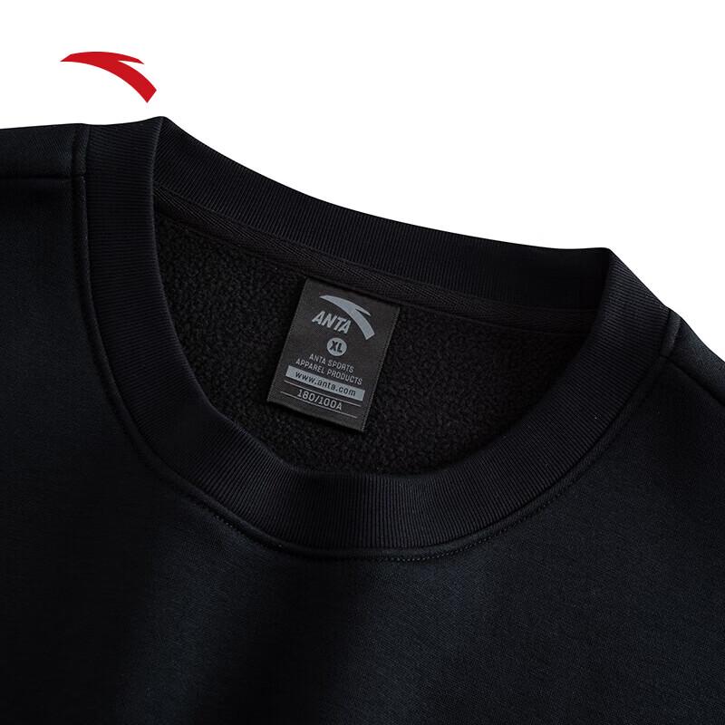 Anta Unisex Fleece Sportswear Set