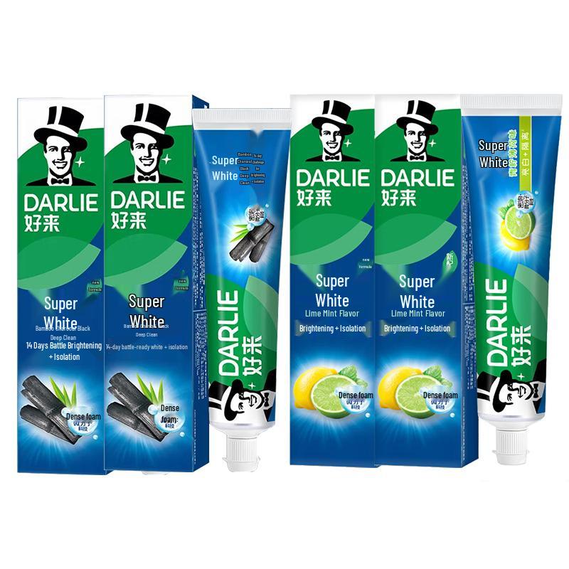 Darlie Ultra White Toothpaste 4-Pack Bundle
