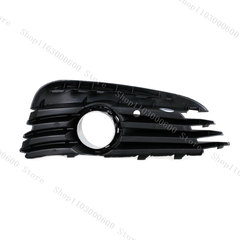 Fog Light Cover Grille For Vauxhall/Opel Vectra C 2002-2008 Fog Light Cover With Holes Car Accessories 13182921 13205877