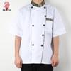 Camouflage Chef Short-Sleeve Uniform