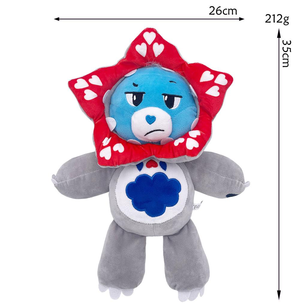 Stranger Things Demogorgon Plush Toy With Pp Cotton Fill For Collectors Gift